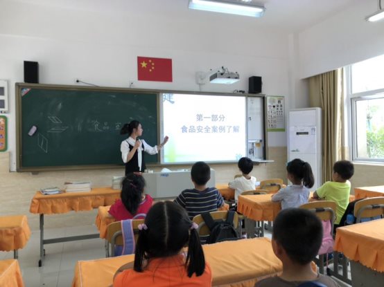 微信图片_20180925082135.jpg