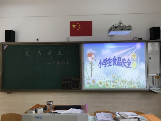 微信图片_201809250821353.jpg