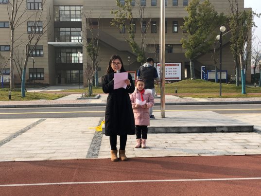 QQ图片20190304174430.jpg