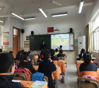 空港小学20182019第二学期启慧团队活动三