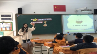 李利娟
