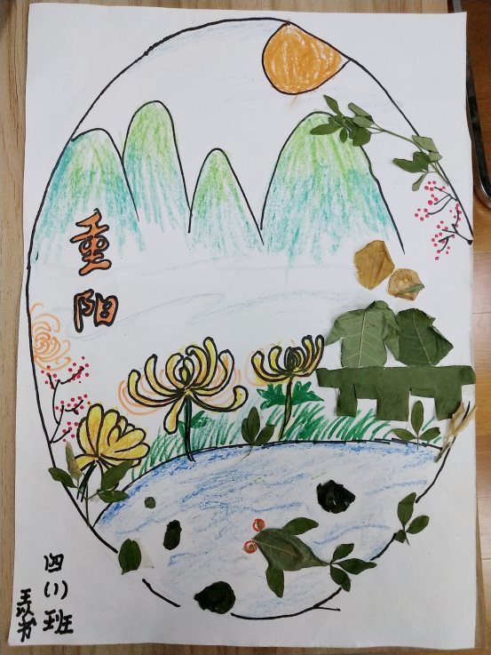 图9