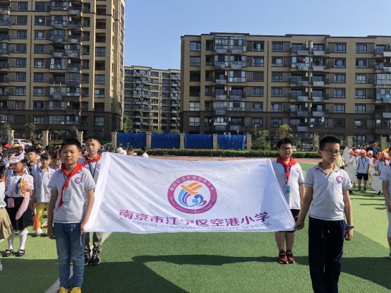 X:\行政工作\德育处\活动\2021上半年（2020-2021学年第二学期）\2021.6.1入队仪式、运动会\照片：2021.6.1体育艺术节开幕式\IMG_3741.JPG