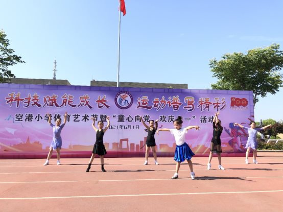 X:\行政工作\德育处\活动\2021上半年（2020-2021学年第二学期）\2021.6.1入队仪式、运动会\照片：2021.6.1体育艺术节开幕式\IMG_3789.JPG