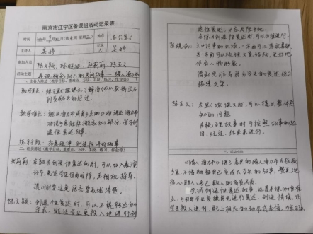 C:\Users\天蝎\Documents\Tencent Files\1796765898\Image\C2C\Image1\14DC689DC400DC499CC2218455392C14.jpg