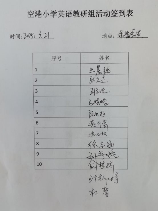 A8FC5674F06DE872698DDD9C6999BC95