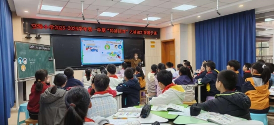 616B85C47F6EEB4BA6D6E2A334E0B3CD