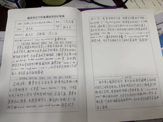 C:\Users\aeu\Desktop\687f5fea30fe1db0293c857942d1e04f.jpg687f5fea30fe1db0293c857942d1e04f