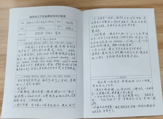 150E6BE1327EA5C6229D8DEB9713FB71