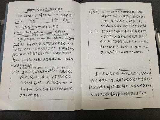 2D09EEFF0585AEED3FDA2CB52A12DEE6