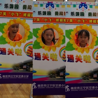 MEITU_20251231_165457835